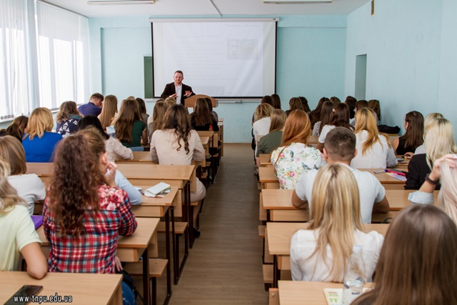 Під час презентації